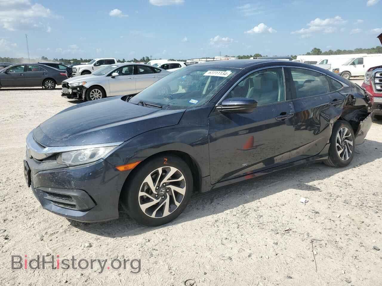 Фотография 19XFC2F7XHE040574 - HONDA CIVIC 2017