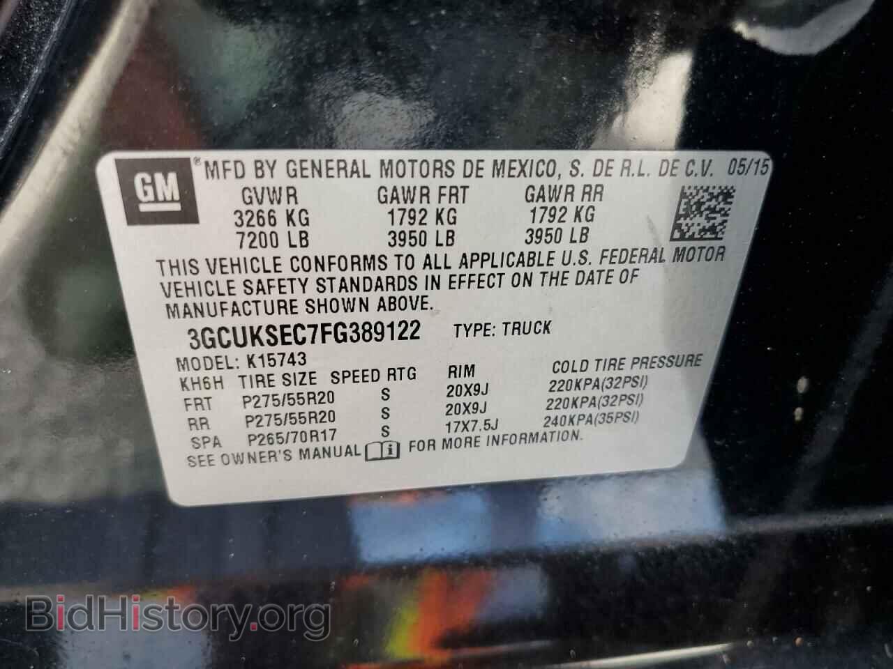 2015 CHEVROLET SILVERADO - VIN: 3GCUKSEC7FG389122 - Фото 10