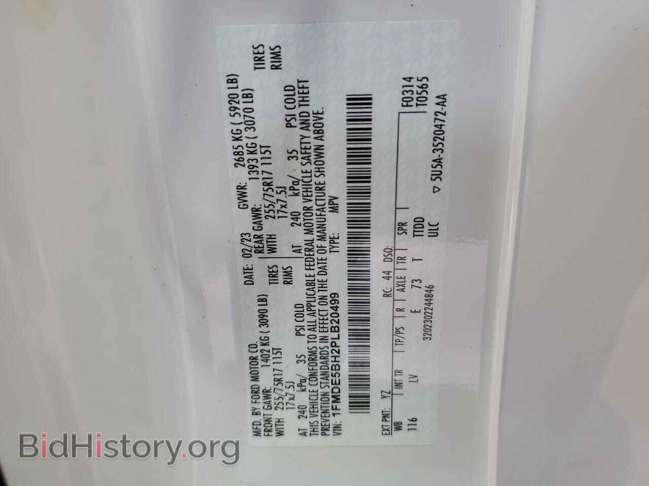 2023 FORD BRONCO - VIN: 1FMDE5BH2PLB20499 - Фото 14