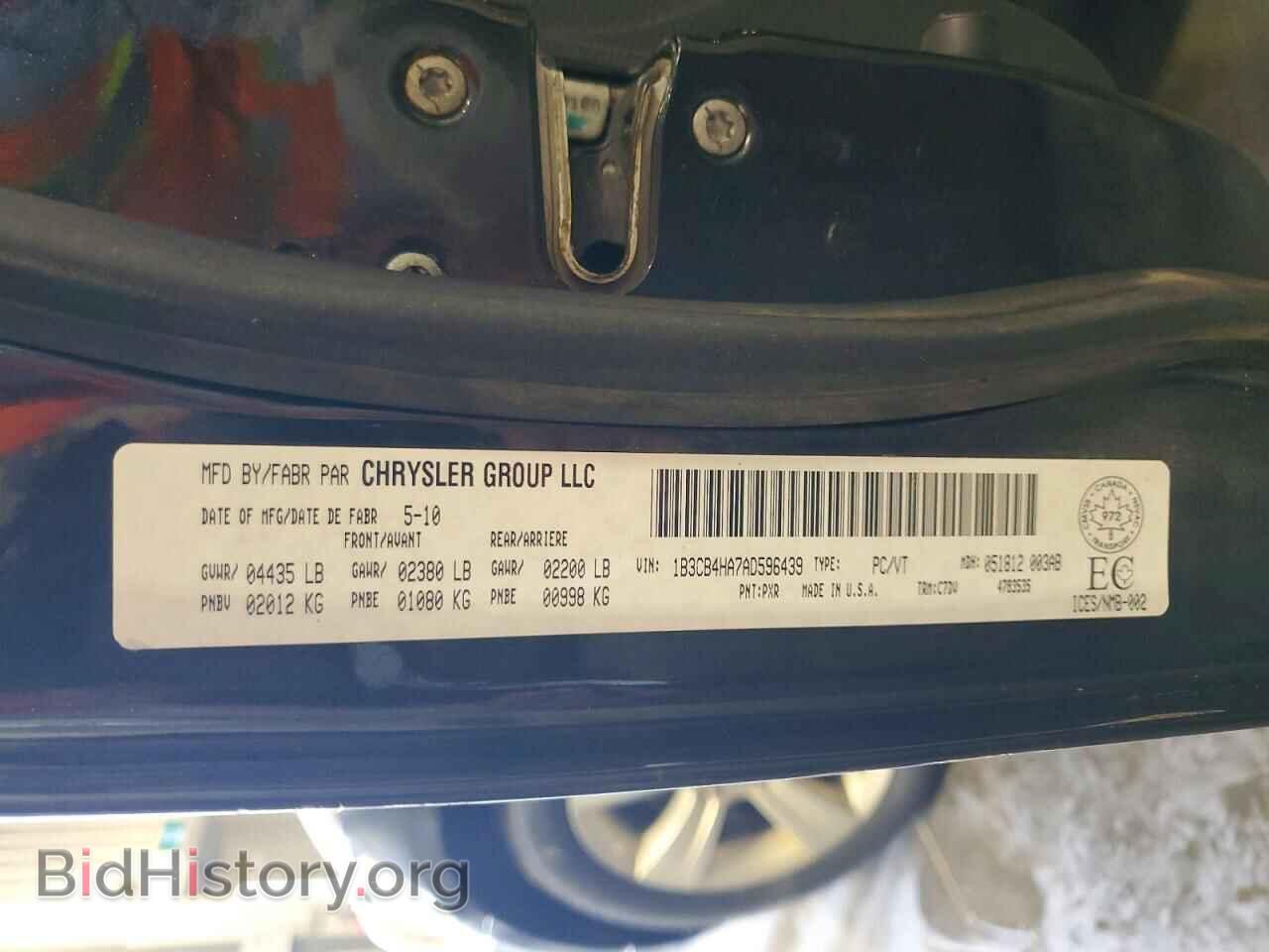 2010 DODGE CALIBER - VIN: 1B3CB4HA7AD596439 - Photo 12