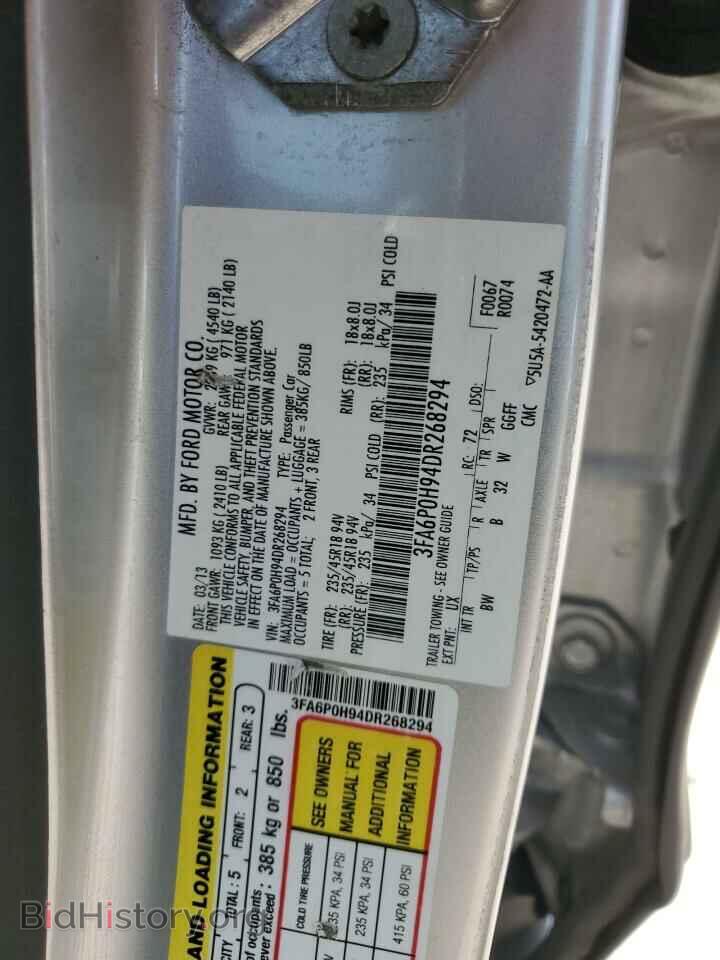 2013 FORD FUSION - VIN: 3FA6P0H94DR268294 - Фото 12