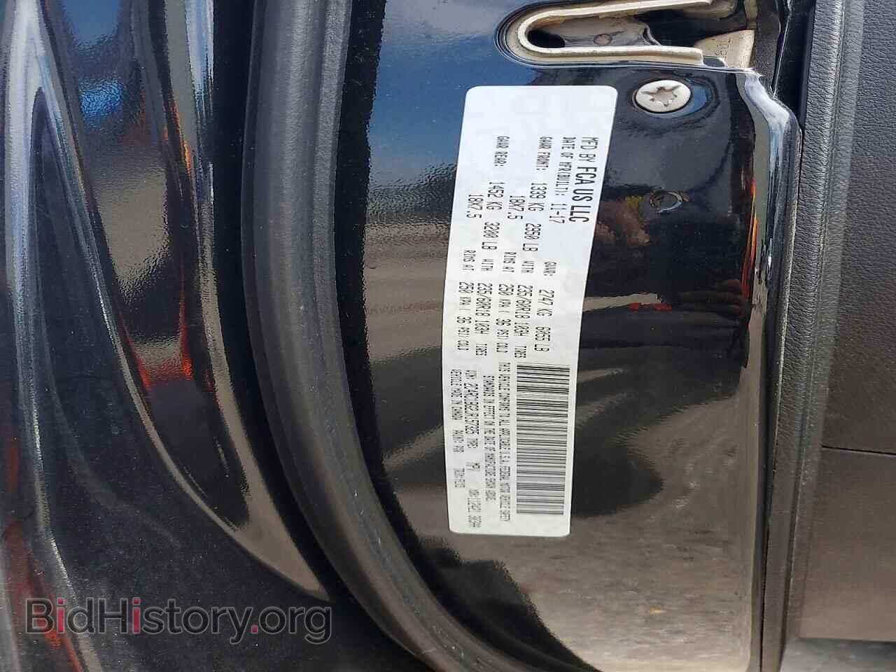 2018 CHRYSLER PACIFICA - VIN: 2C4RC1BG2JR157325 - Photo 13