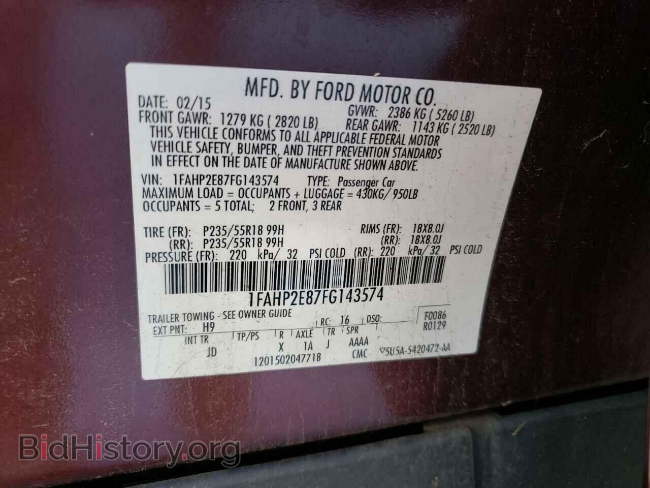 2015 FORD TAURUS - VIN: 1FAHP2E87FG143574 - Фото 10