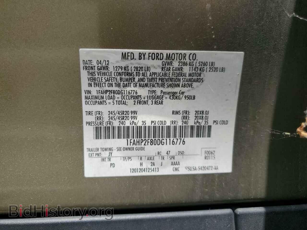 2013 FORD TAURUS - VIN: 1FAHP2F80DG116776 - Фото 12