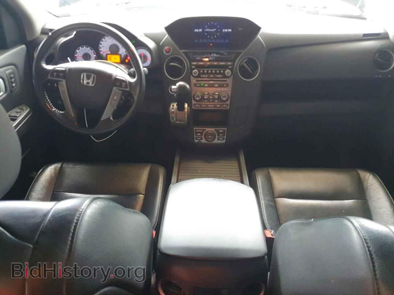 2012 HONDA PILOT - VIN: 5FNYF4H94CB019541 - Photo 8