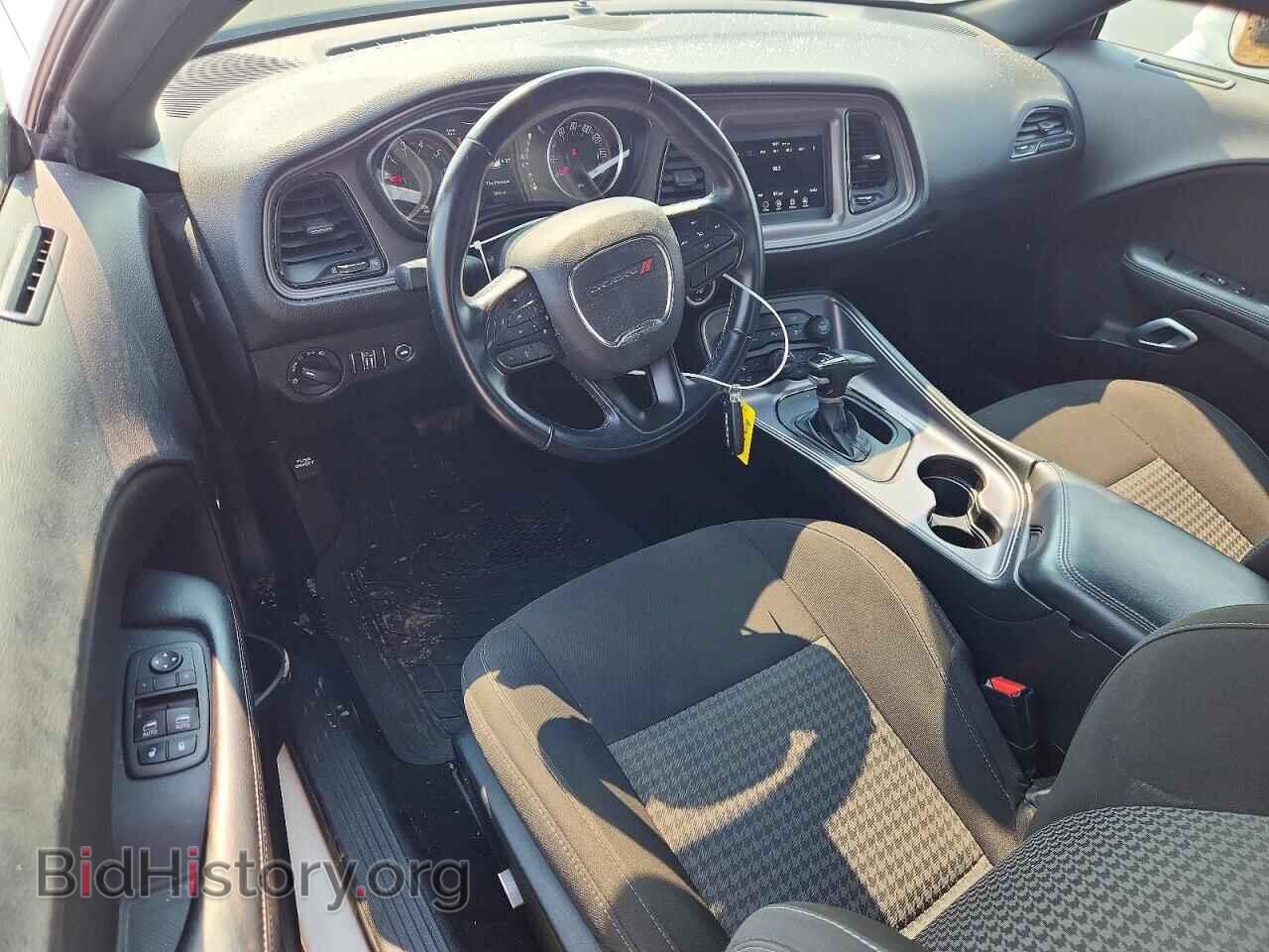 2023 DODGE CHALLENGER - VIN: 2C3CDZKG9PH600347 - Photo 8