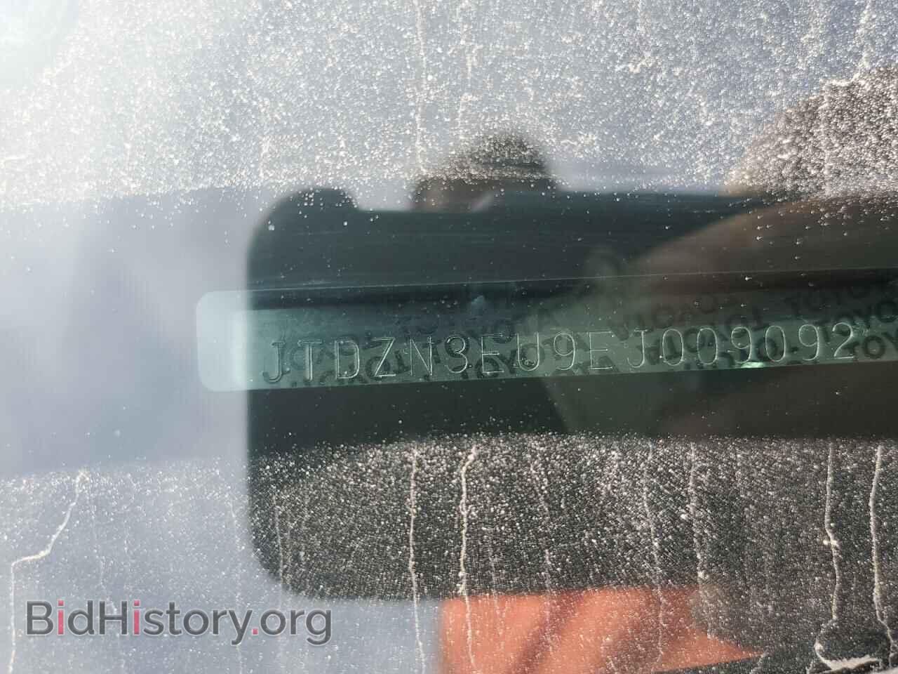 2014 TOYOTA PRIUS - VIN: JTDZN3EU9EJ009092 - Фото 13