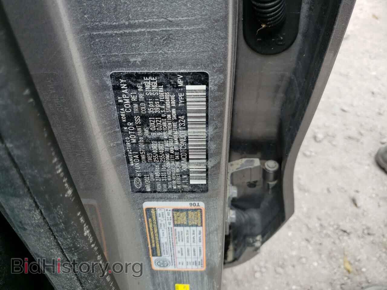 2022 GENESIS GV70 BASE - VIN: KMUMCDTC9NU011324 - Фото 10