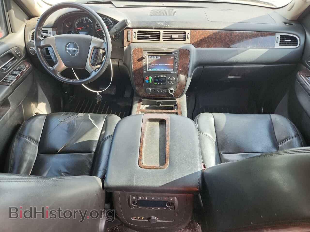 2013 GMC YUKON - VIN: 1GKS2EEF5DR338772 - Фото 8