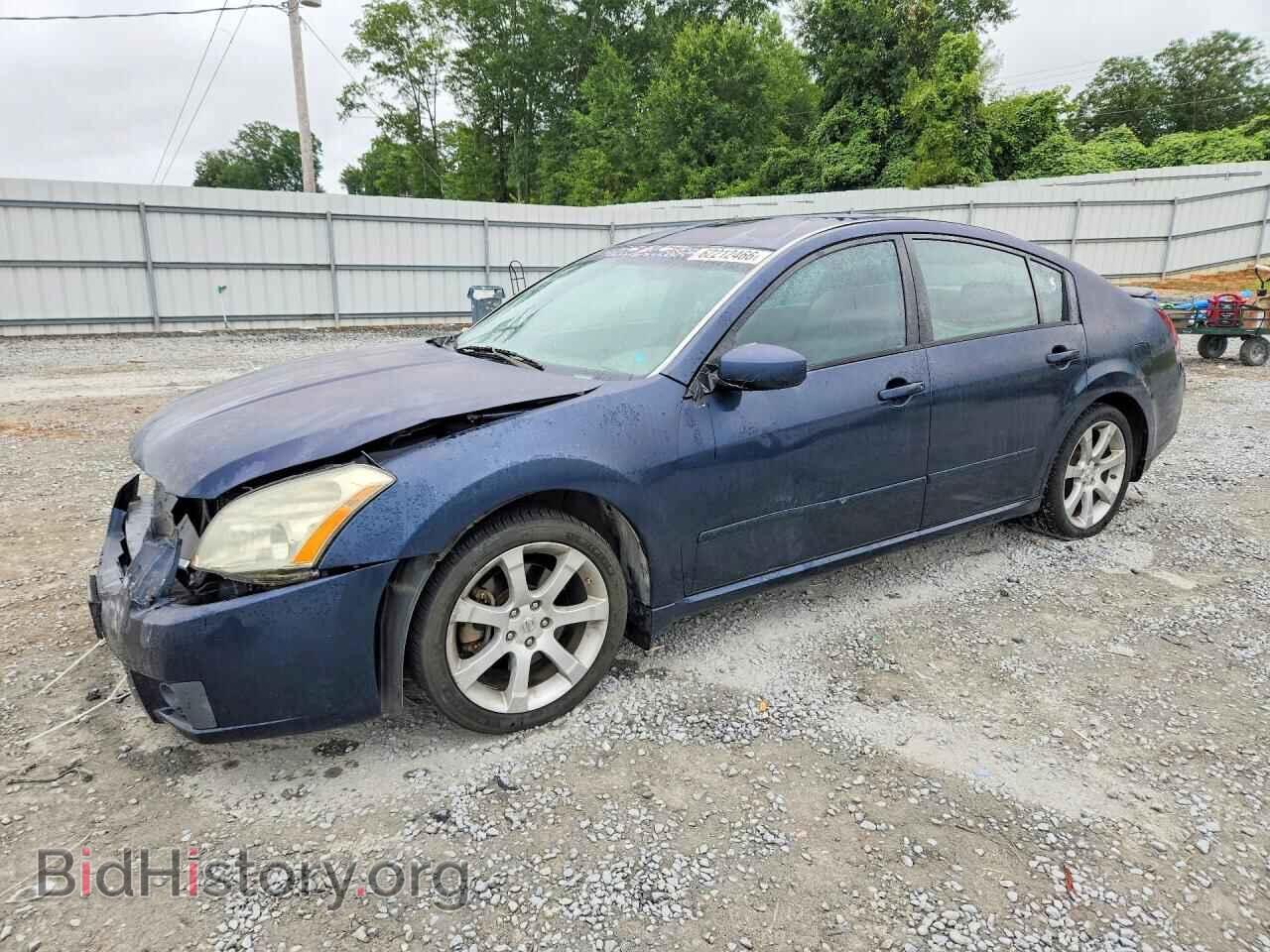 Фотография 1N4BA41E97C811723 - NISSAN MAXIMA 2007