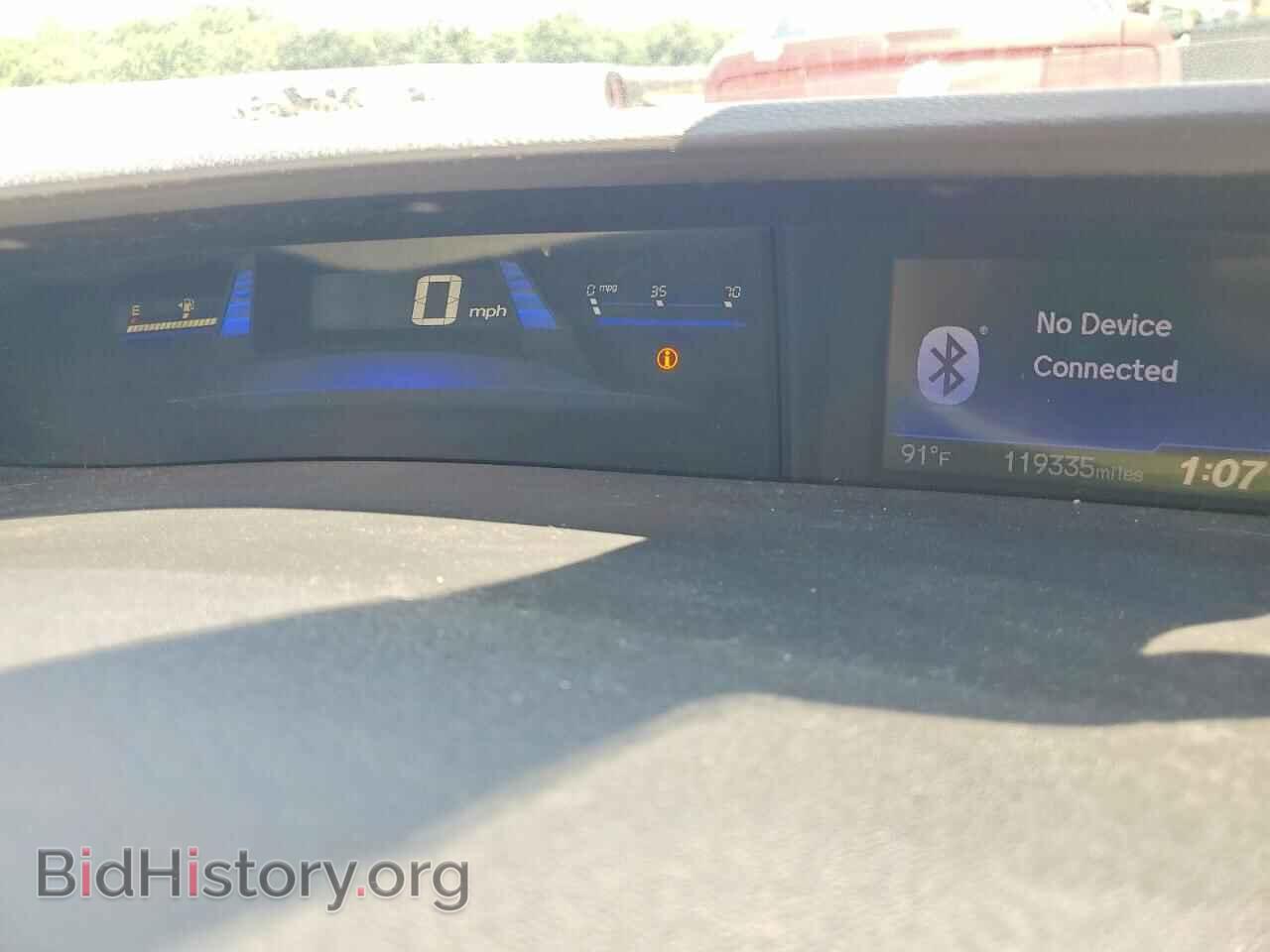 2014 HONDA CIVIC - VIN: 19XFB2F51EE035079 - Photo 9
