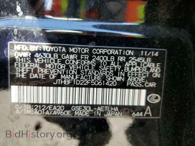 2015 Lexus IS (VIN JTHBF1D22F5061420) — photo 10 of 10