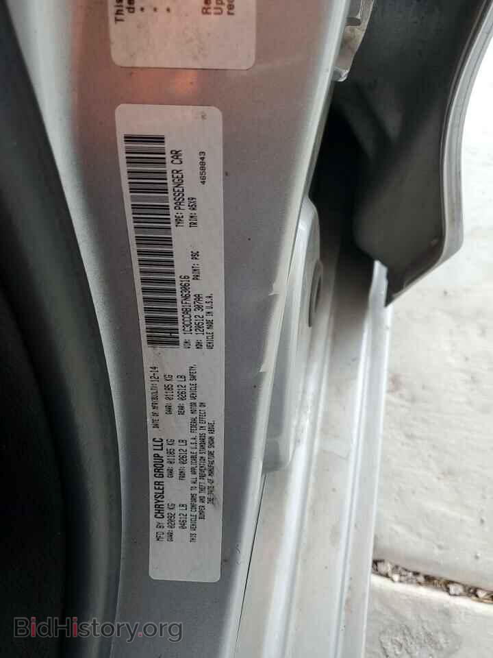 2015 CHRYSLER 200 - VIN: 1C3CCCAB1FN630616 - Фото 12