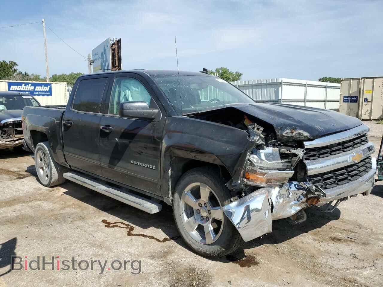 2017 CHEVROLET ALL Models - VIN: 3GCPCREC7HG189475 - Фото 4