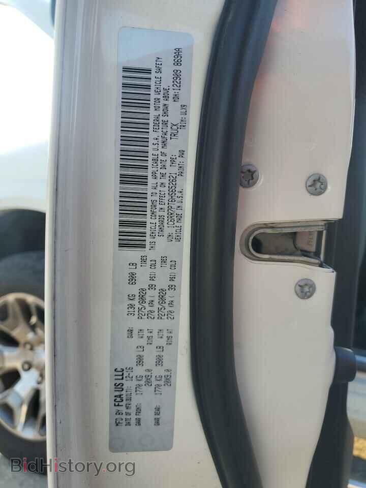 2017 RAM 1500 - VIN: 1C6RR7PT6HS652621 - Фото 12