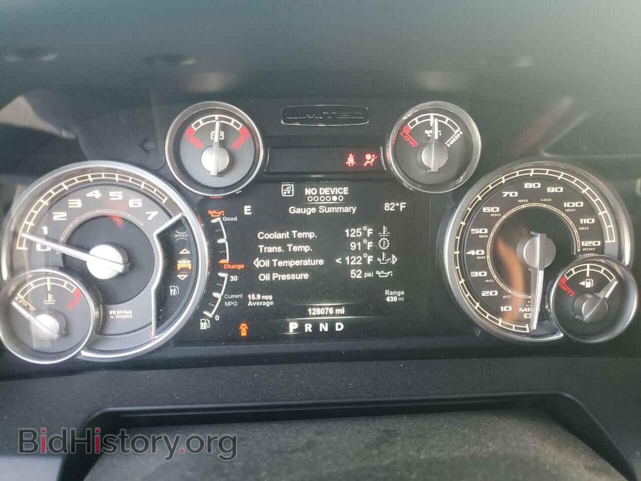 2017 RAM 1500 - VIN: 1C6RR7PT6HS652621 - Фото 9