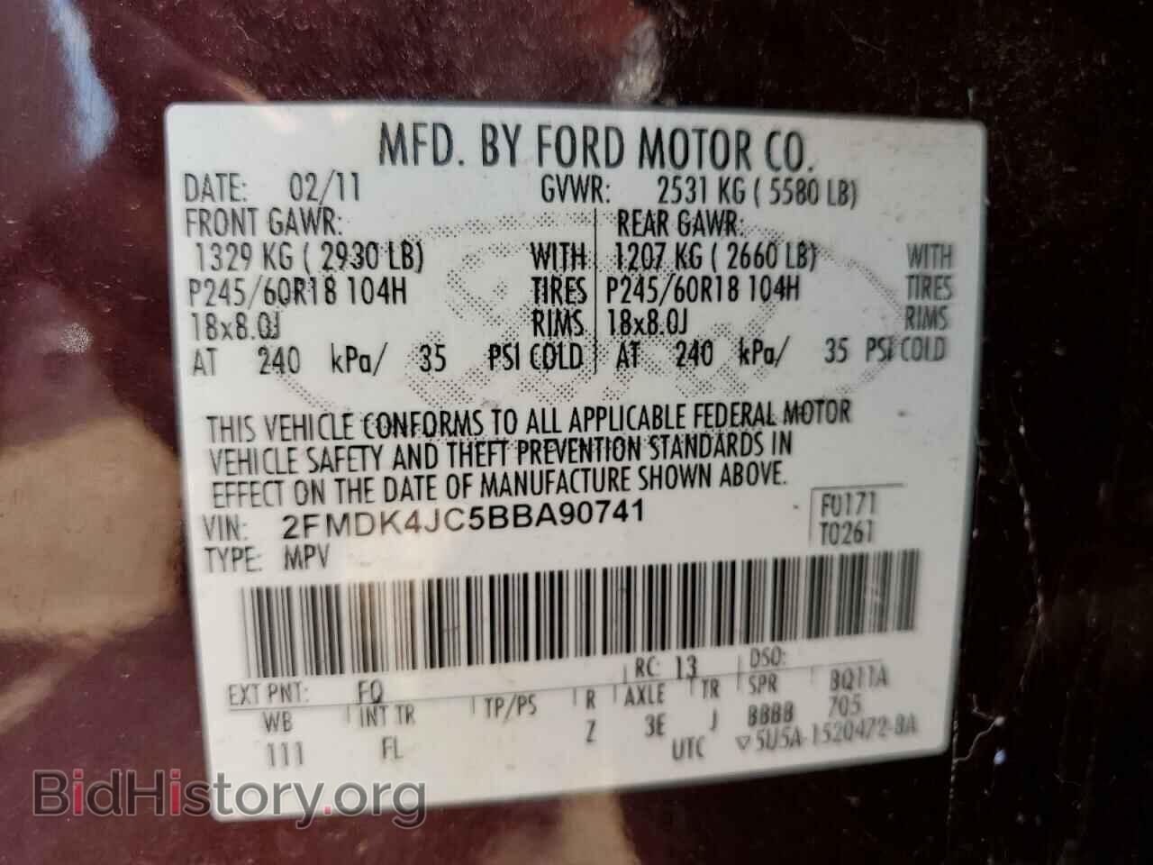 2011 FORD EDGE - VIN: 2FMDK4JC5BBA90741 - Photo 13
