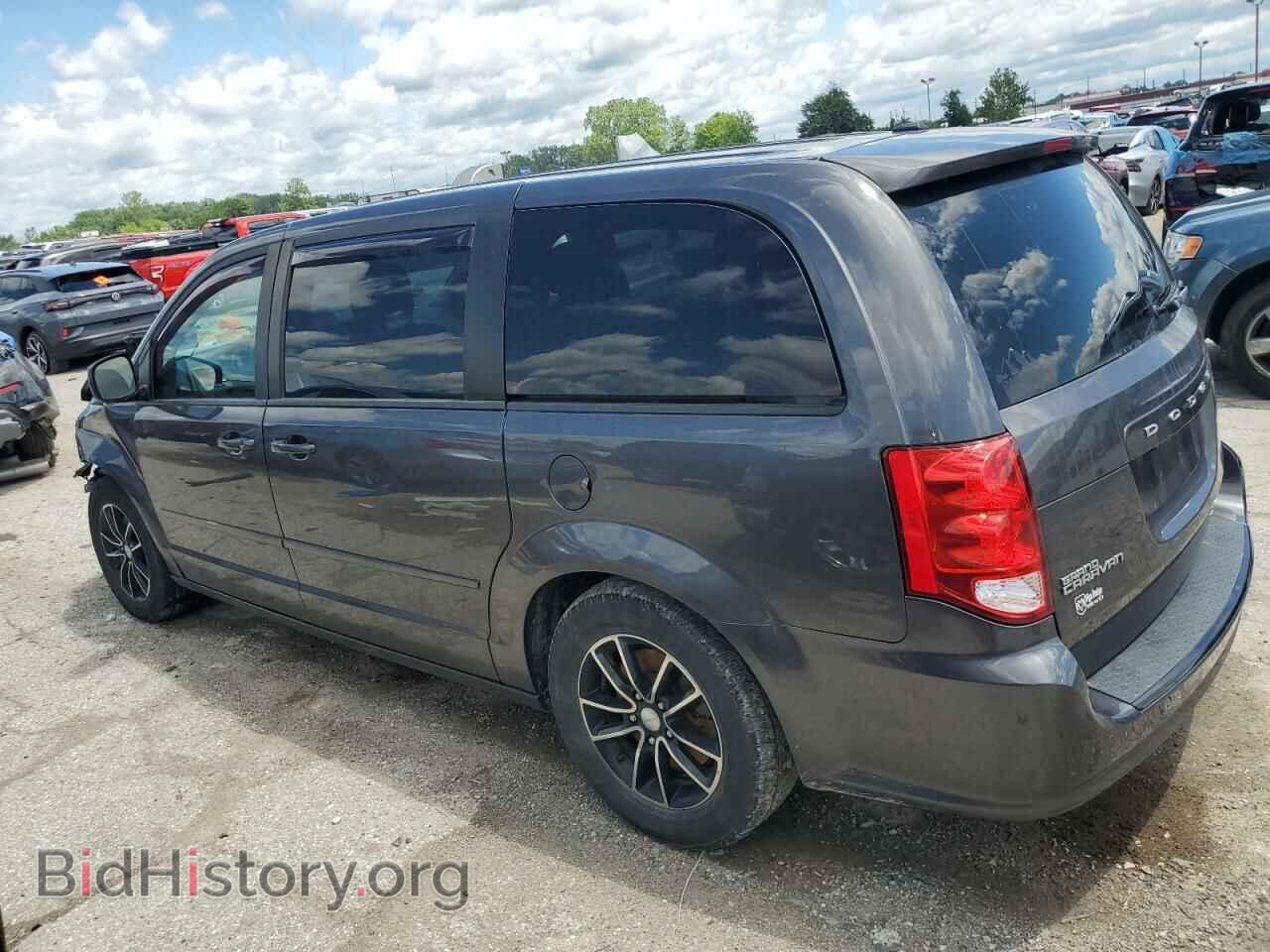 2017 DODGE CARAVAN - VIN: 2C4RDGCG5HR567285 - Фото 2