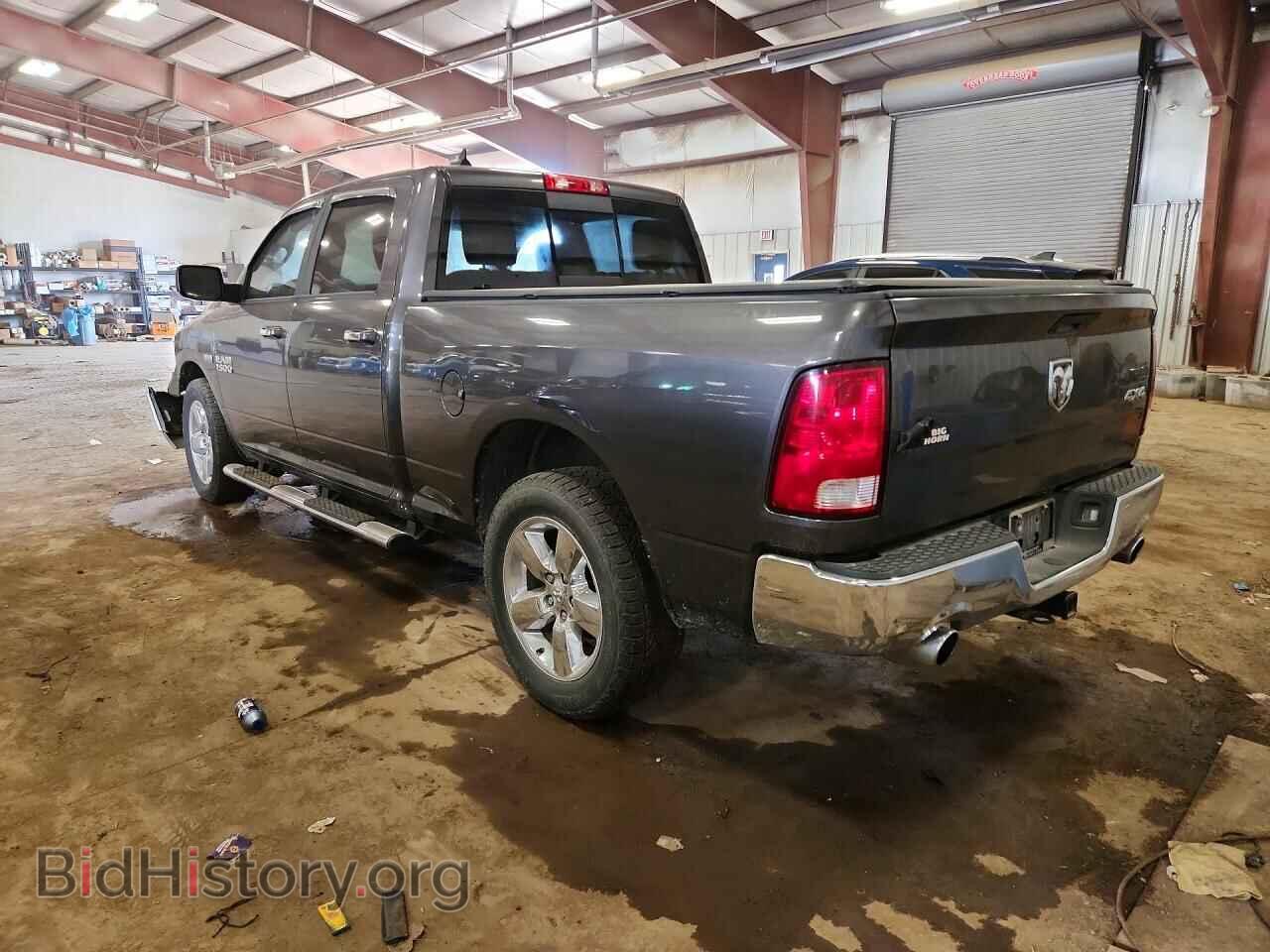 2015 RAM 1500 - VIN: 1C6RR7TT1FS784334 - Фото 2