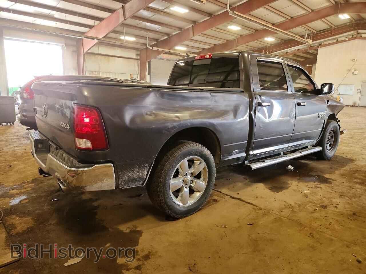 2015 RAM 1500 - VIN: 1C6RR7TT1FS784334 - Фото 3