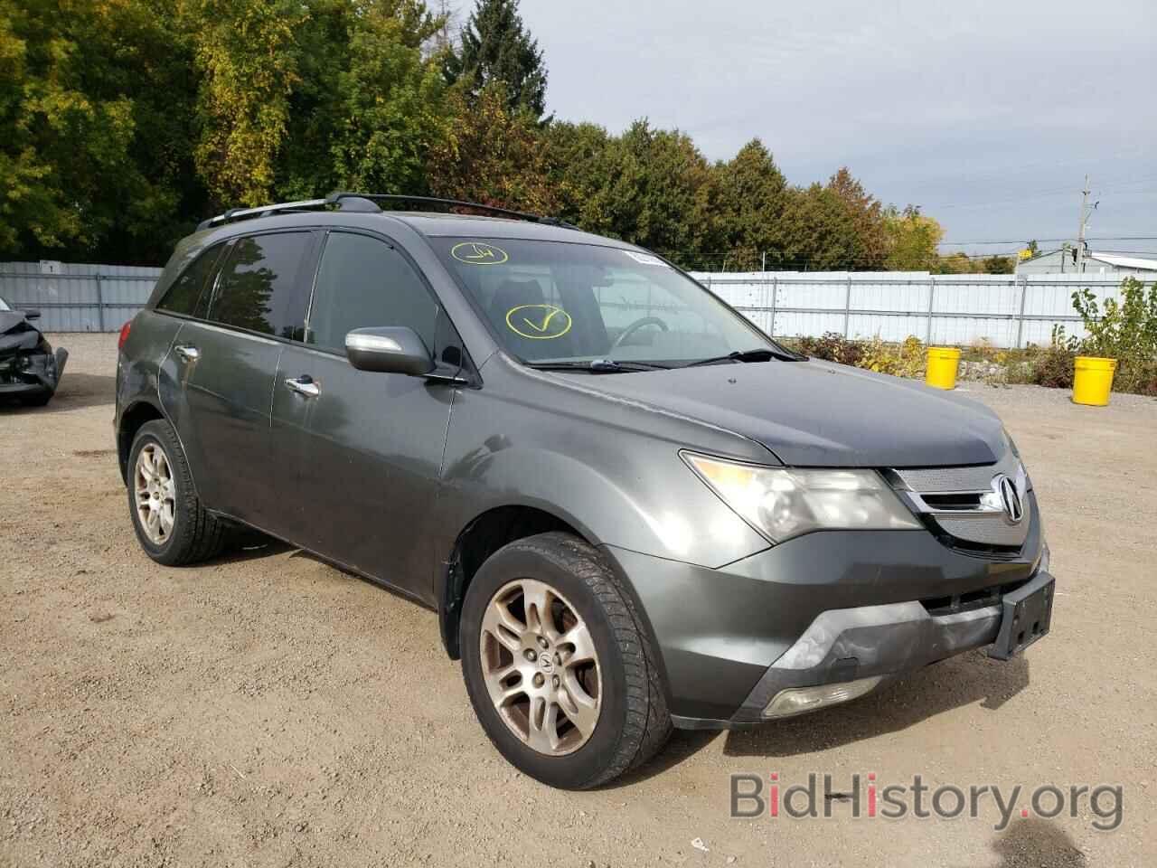 Photo 2HNYD282X8H000484 - ACURA MDX 2008