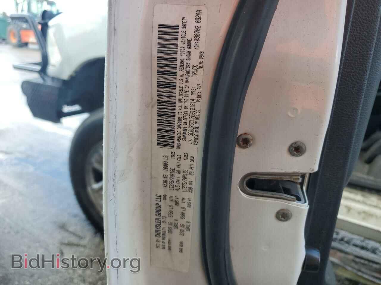 2014 RAM All Models - VIN: 3C6UR5CL7EG121614 - Photo 12