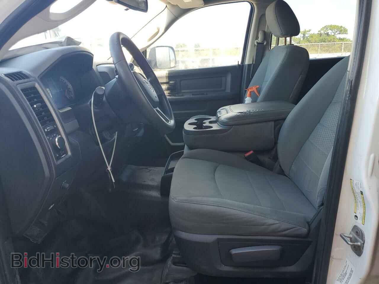 2014 RAM All Models - VIN: 3C6UR5CL7EG121614 - Photo 7
