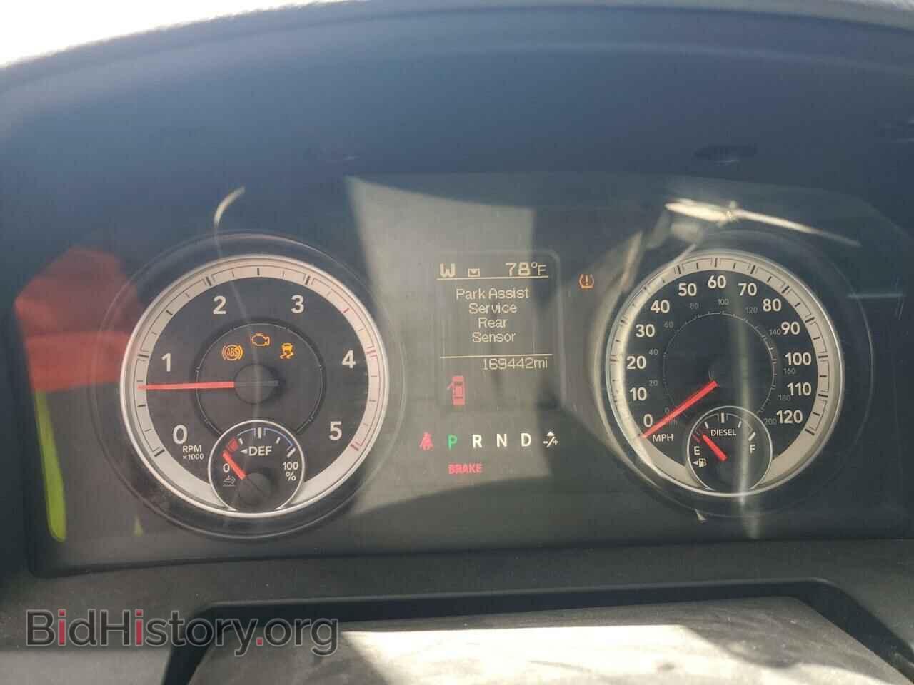 2014 RAM All Models - VIN: 3C6UR5CL7EG121614 - Photo 9