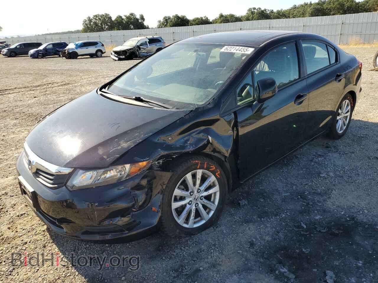 Фотография 19XFB2F96CE359869 - HONDA CIVIC 2012