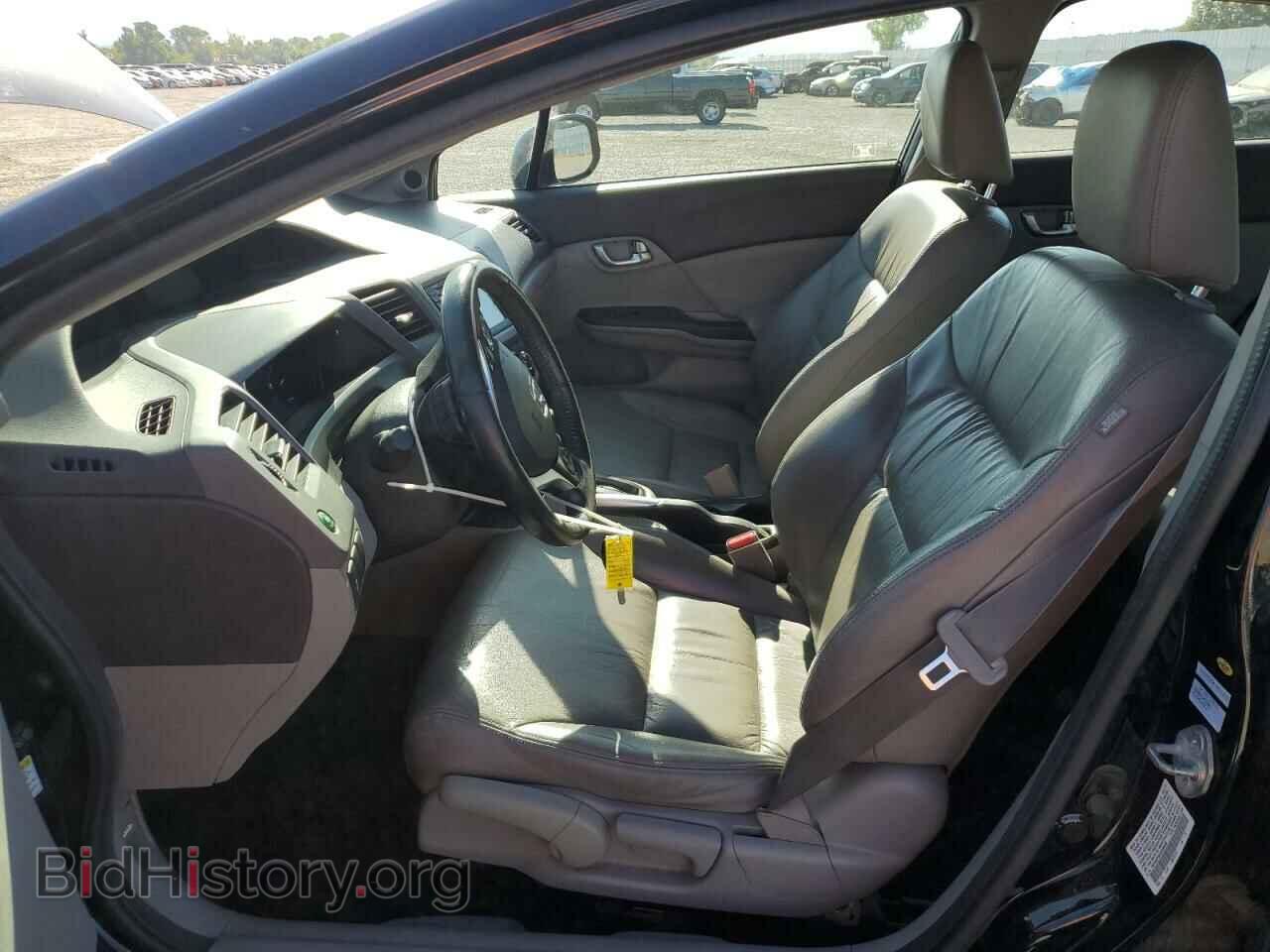 2012 HONDA CIVIC - VIN: 19XFB2F96CE359869 - Фото 7