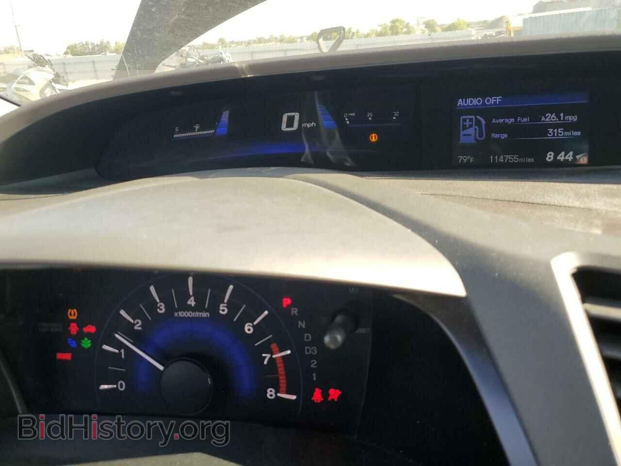 2012 HONDA CIVIC - VIN: 19XFB2F96CE359869 - Фото 9