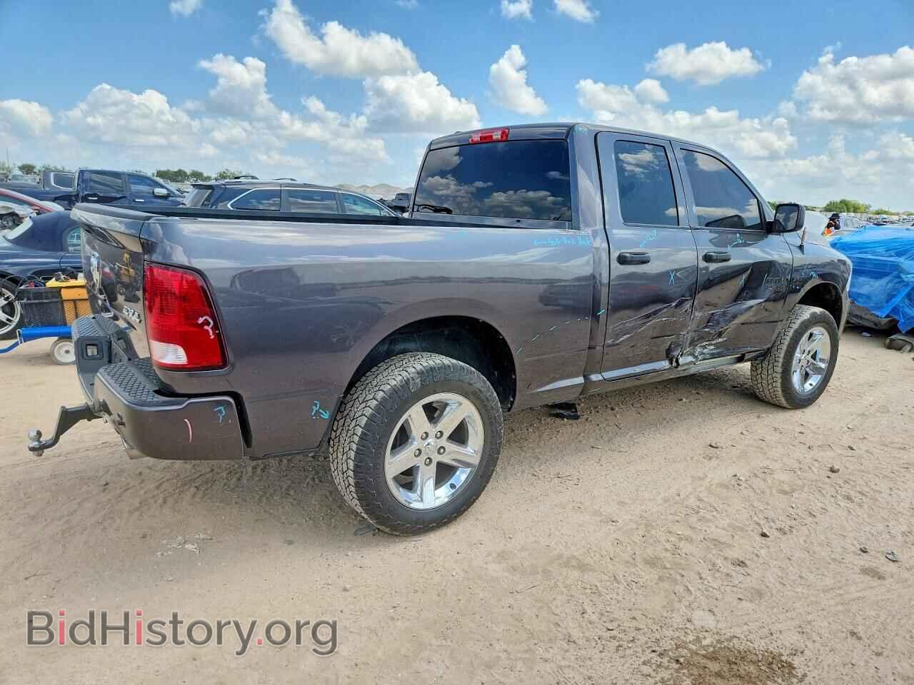 2017 RAM 1500 - VIN: 1C6RR7FT9HS759079 - Фото 3