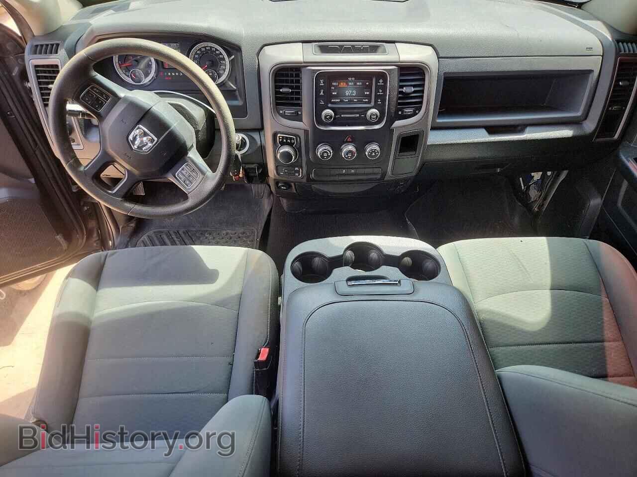 2017 RAM 1500 - VIN: 1C6RR7FT9HS759079 - Фото 8