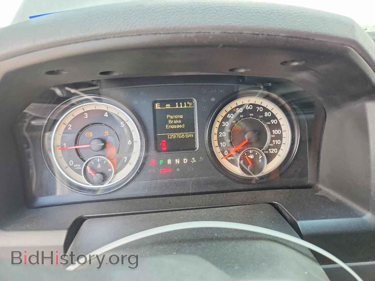 2017 RAM 1500 - VIN: 1C6RR7FT9HS759079 - Фото 9