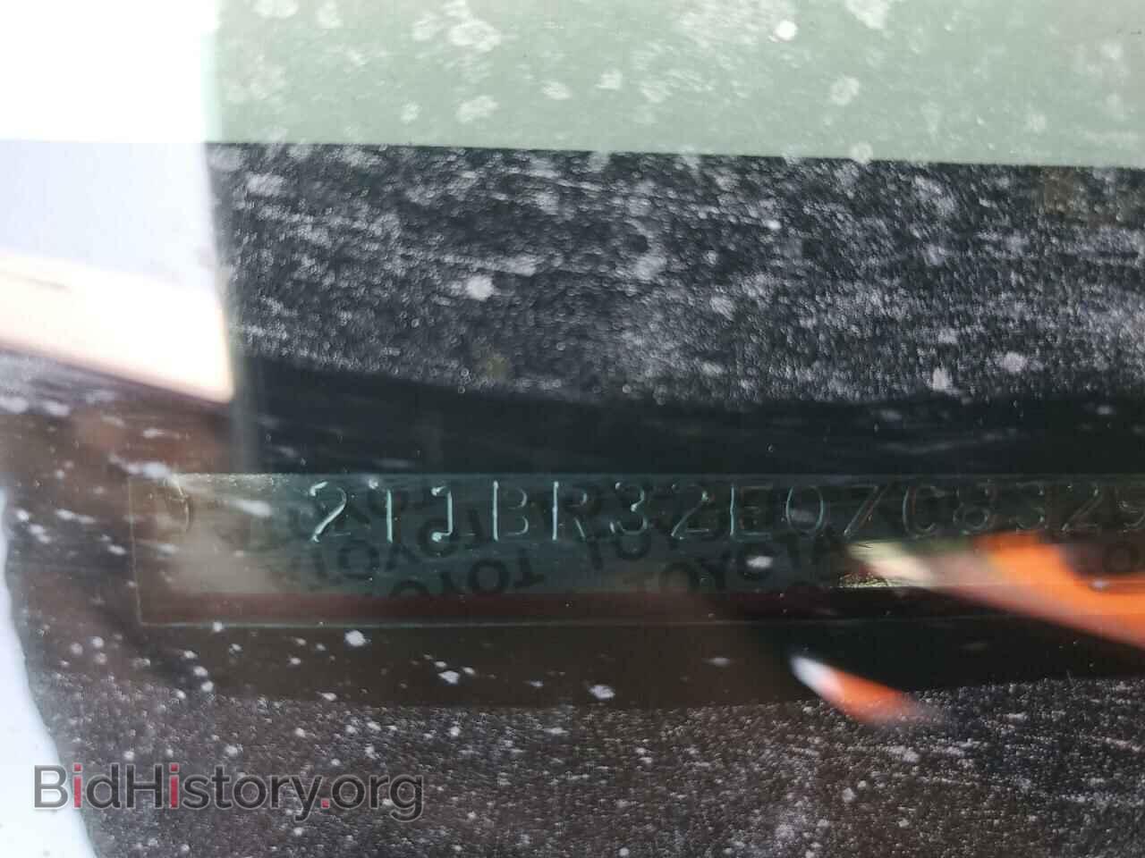 2007 TOYOTA COROLLA - VIN: 2T1BR32E07C832916 - Фото 12