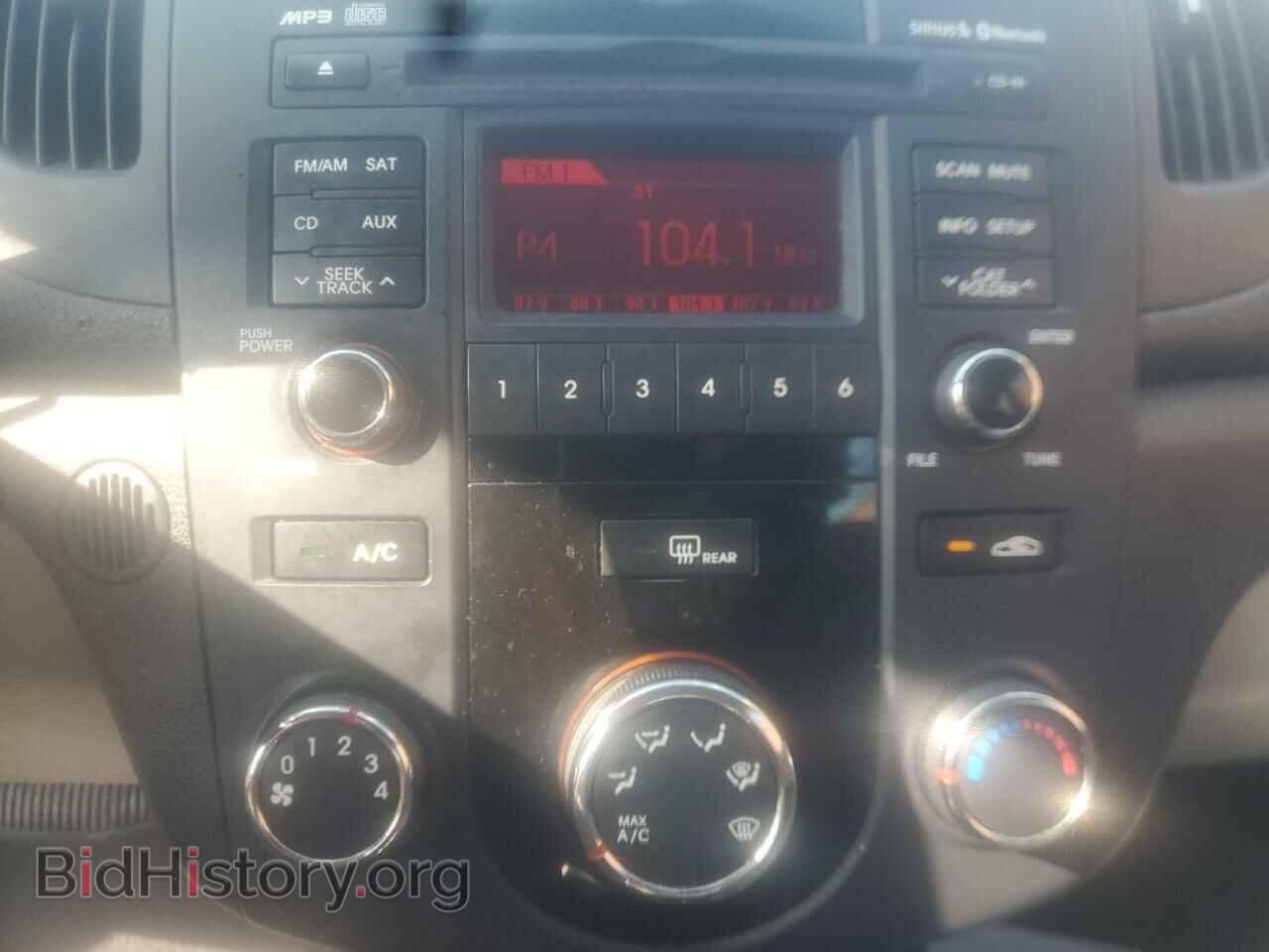 2012 KIA FORTE - VIN: KNAFU4A25C5603150 - Фото 9