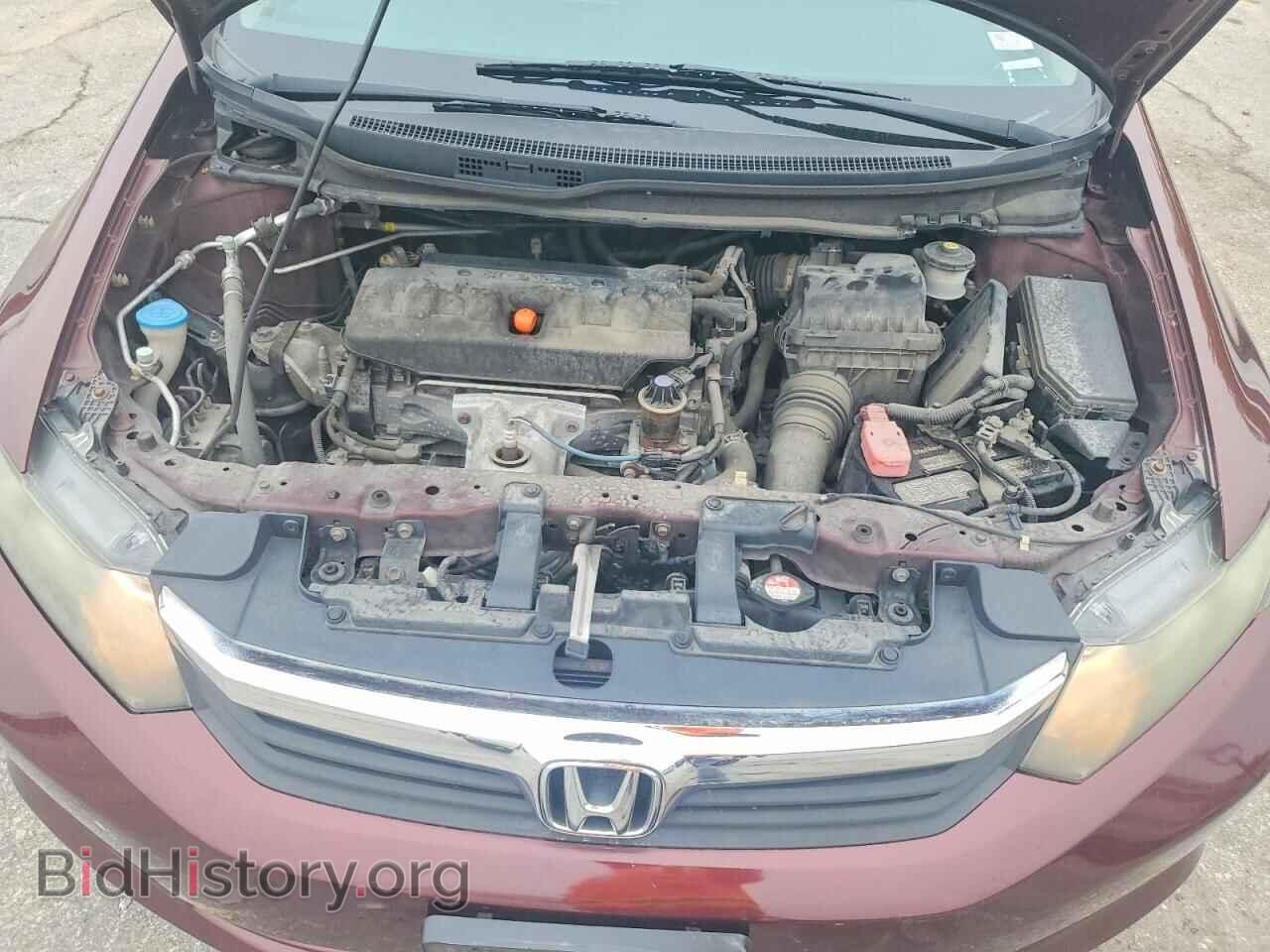 2012 HONDA CIVIC - VIN: 19XFB2F51CE022913 - Photo 11