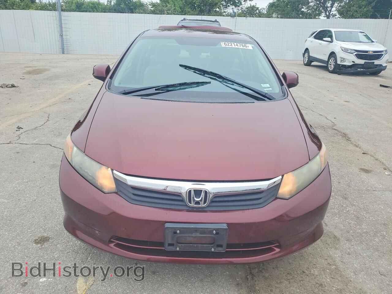2012 HONDA CIVIC - VIN: 19XFB2F51CE022913 - Photo 5