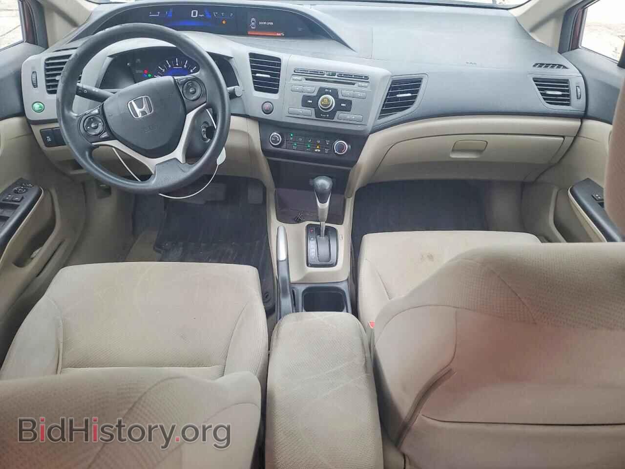 2012 HONDA CIVIC - VIN: 19XFB2F51CE022913 - Photo 8