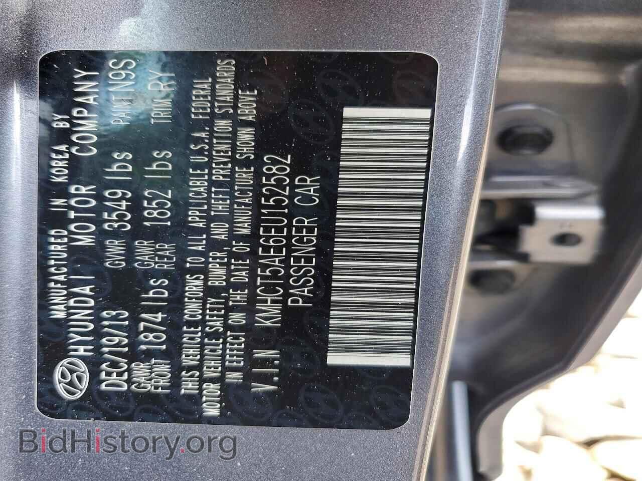2014 HYUNDAI ACCENT - VIN: KMHCT5AE6EU152582 - Фото 12