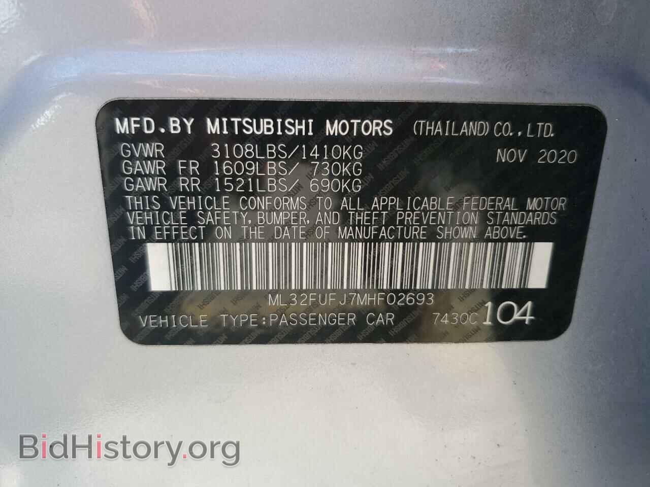 2021 MITSUBISHI MIRAGE - VIN: ML32FUFJ7MHF02693 - Фото 13