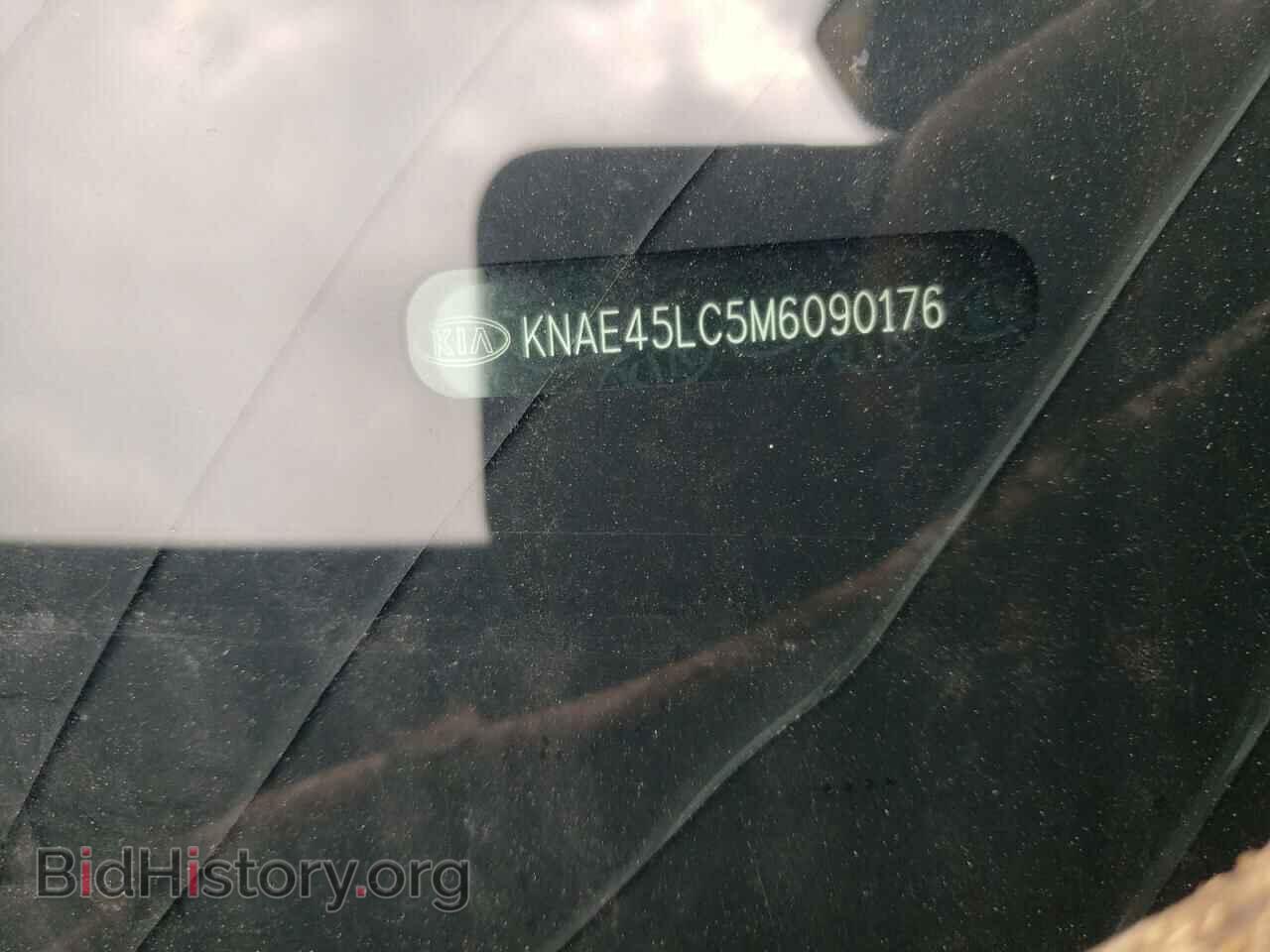 2021 KIA STINGER - VIN: KNAE45LC5M6090176 - Photo 12
