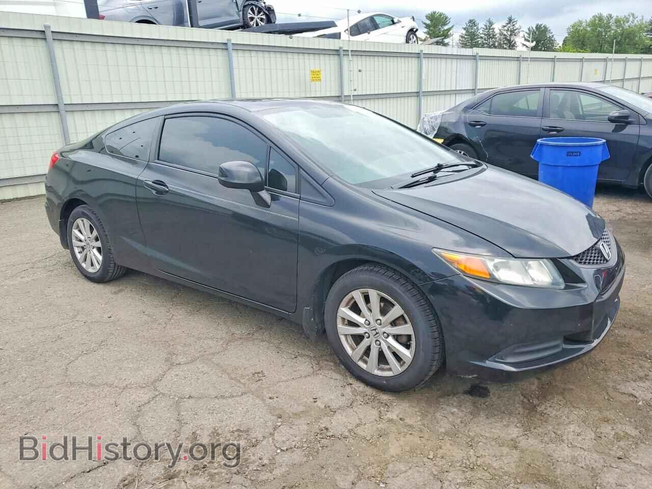 2012 HONDA CIVIC - VIN: 2HGFG3B8XCH564119 - Фото 4