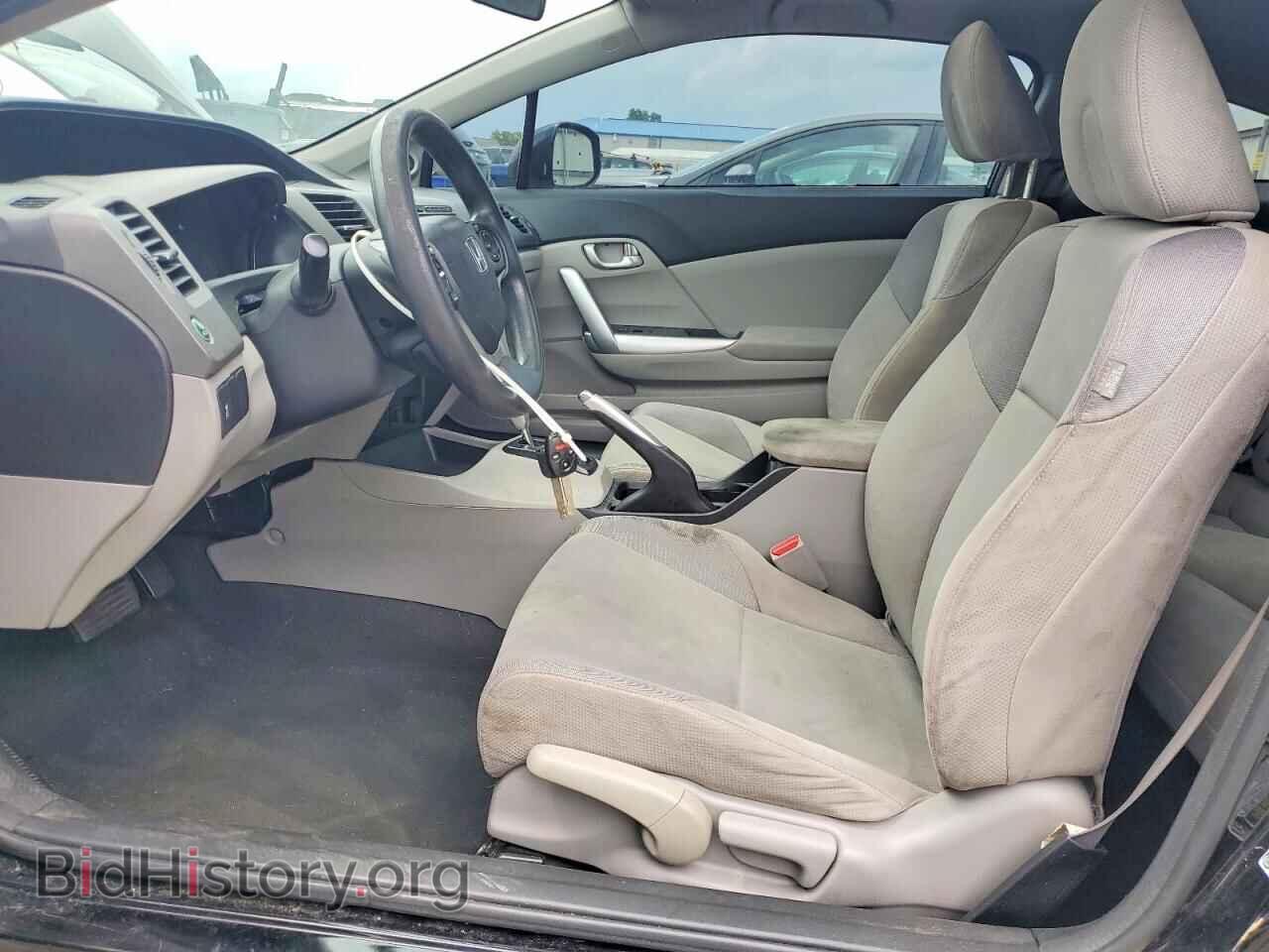 2012 HONDA CIVIC - VIN: 2HGFG3B8XCH564119 - Фото 7