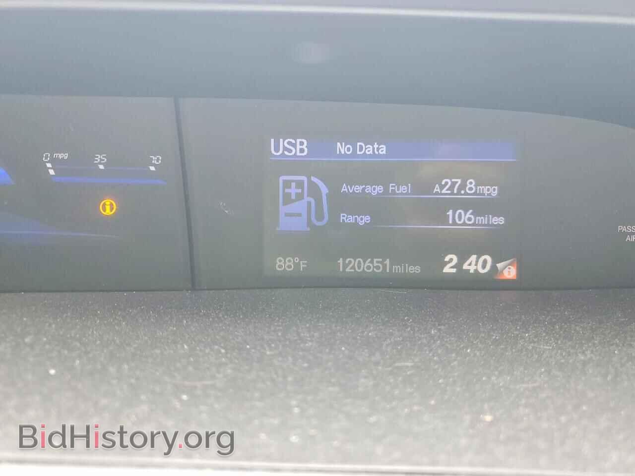 2012 HONDA CIVIC - VIN: 2HGFG3B8XCH564119 - Фото 9