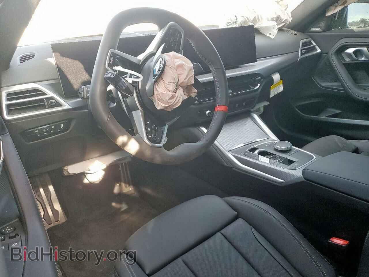 2025 BMW M2 - VIN: 3MW43CM03S8F25094 - Фото 8