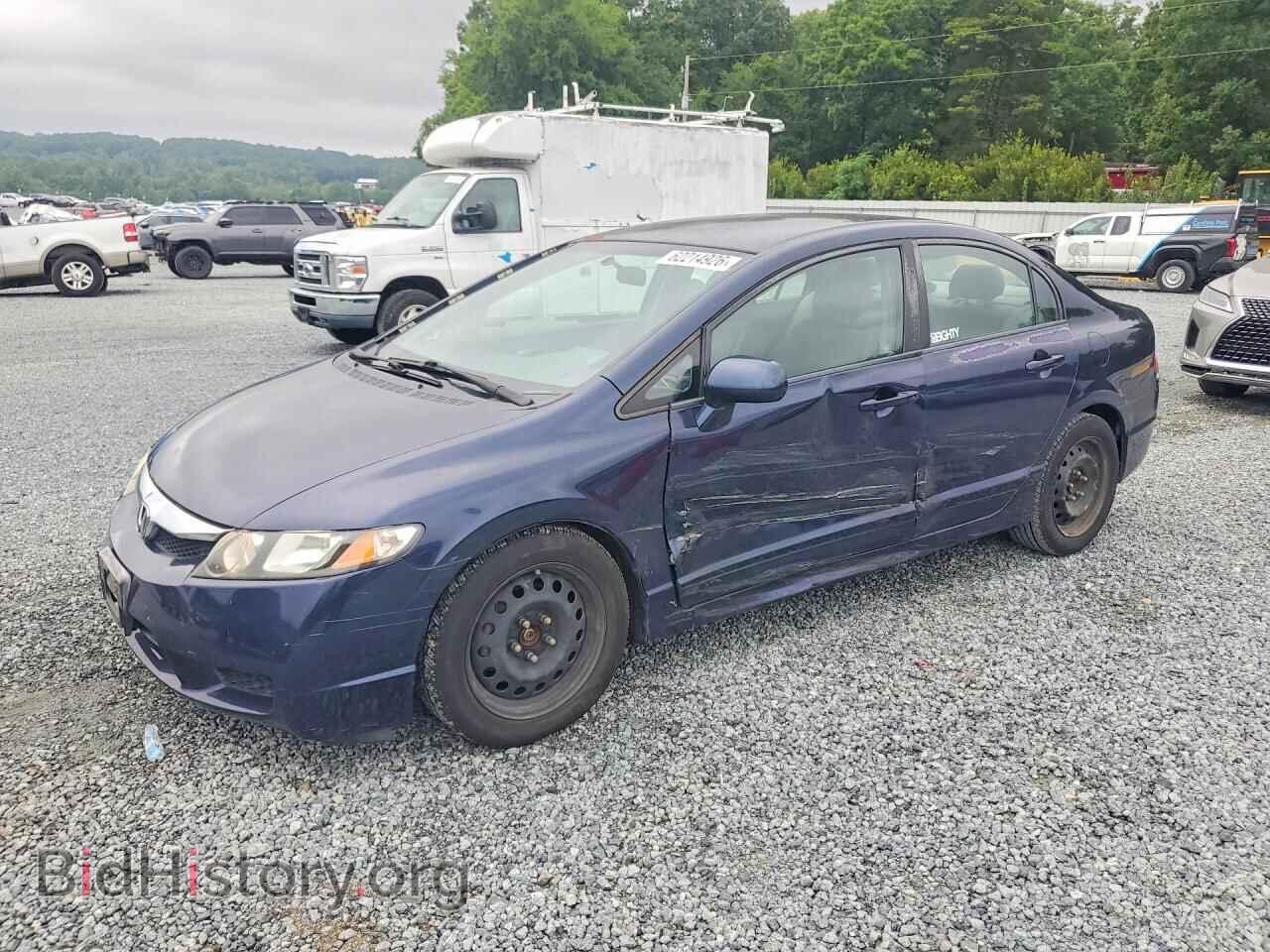 Photo 2HGFA1F57BH507798 - HONDA CIVIC 2011
