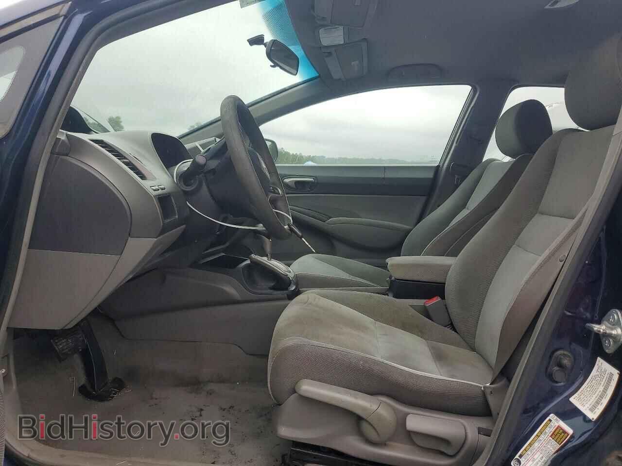 2011 HONDA CIVIC - VIN: 2HGFA1F57BH507798 - Фото 7