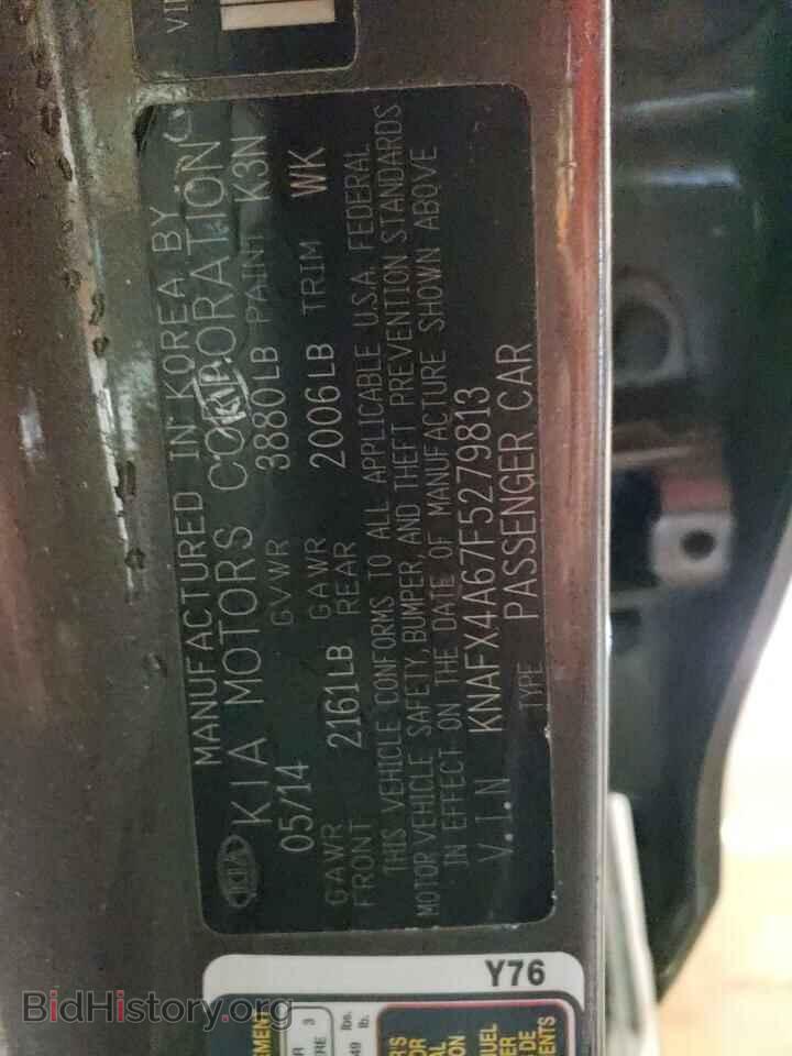 2015 KIA FORTE - VIN: KNAFX4A67F5279813 - Фото 10