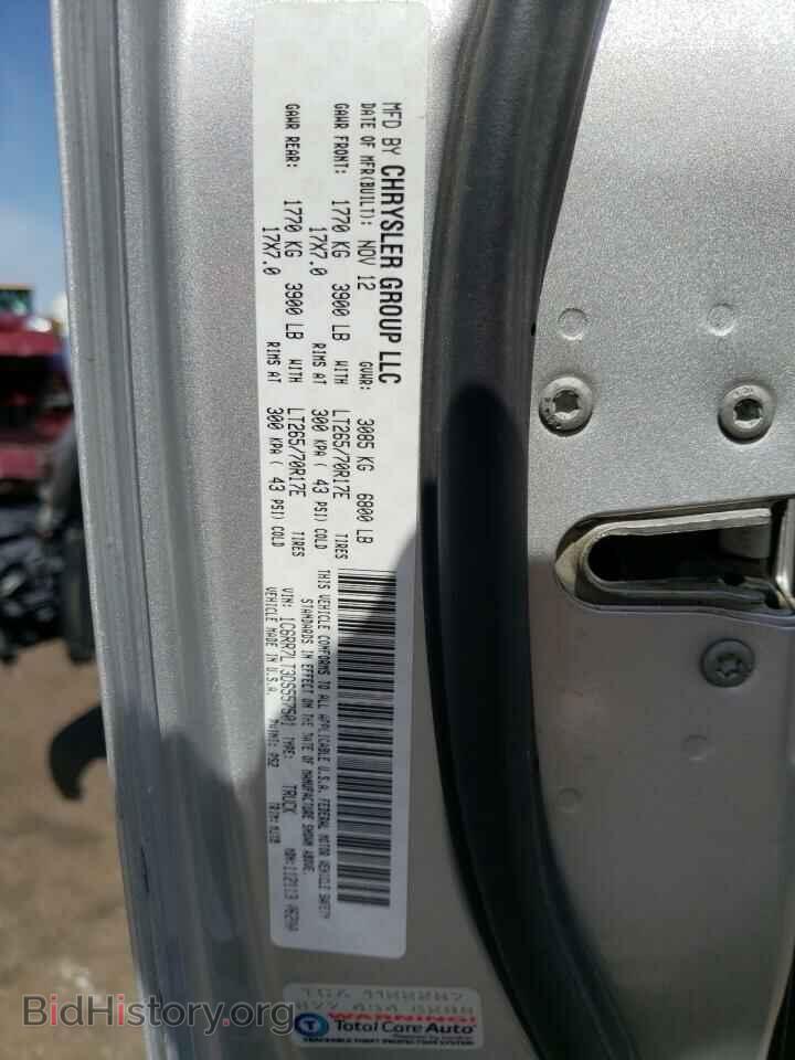 2013 RAM 1500 - VIN: 1C6RR7LT3DS557501 - Фото 12